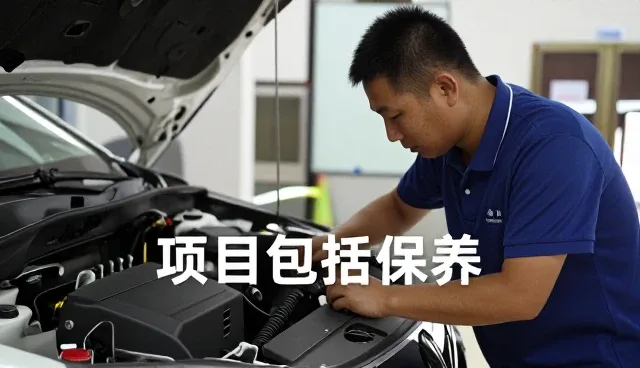钣金喷漆等为什么越来越重视年检代办服务
